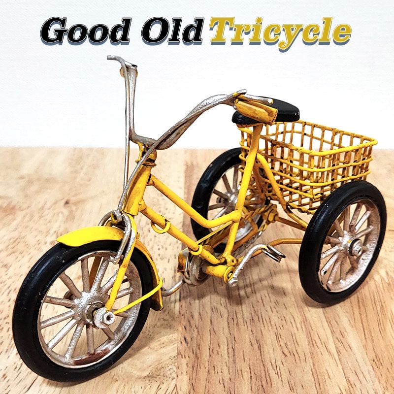 自転車 置物 Good Old Tricycle オブジェ イエロー ブリキ グッド