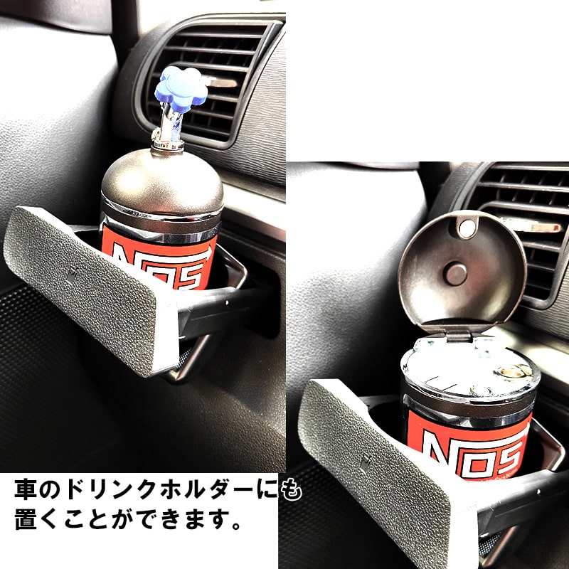 灰皿 アッシュトレイ NOS ニトロ ブラック 黒 タバコ 蓋つき ドラム缶