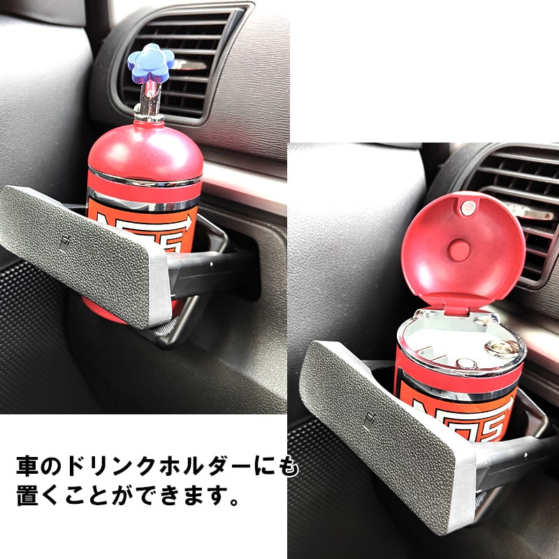 灰皿 アッシュトレイ NOS ニトロ レッド 赤 タバコ 蓋つき ドラム缶
