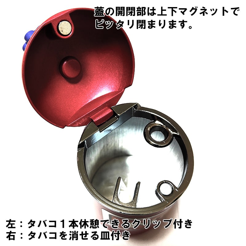 灰皿 アッシュトレイ NOS ニトロ レッド 赤 タバコ 蓋つき ドラム缶