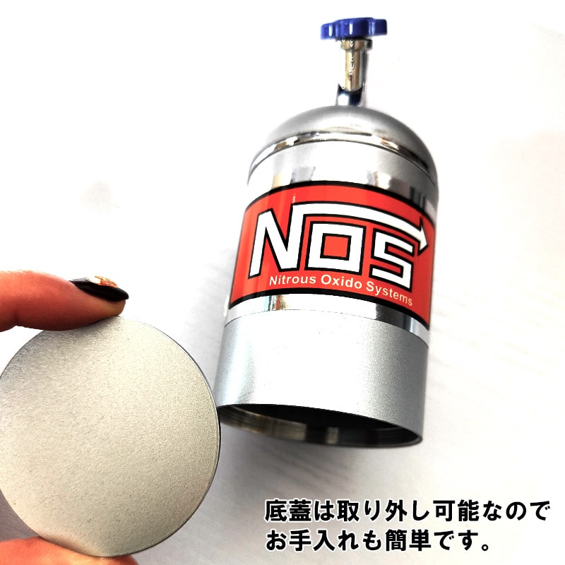 灰皿 アッシュトレイ NOS ニトロ シルバー タバコ 蓋つき ドラム缶