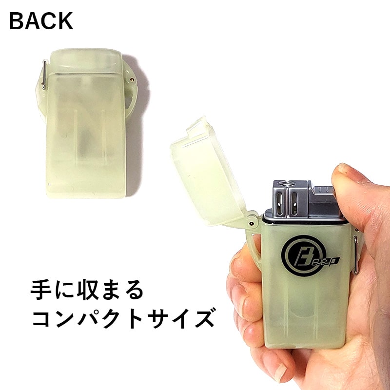 ガスライター BEEP9 アウトドア ターボ 蓄光 ビープナイン 屋外 かっこいい コンパクト 喫煙具｜hayamipro｜02