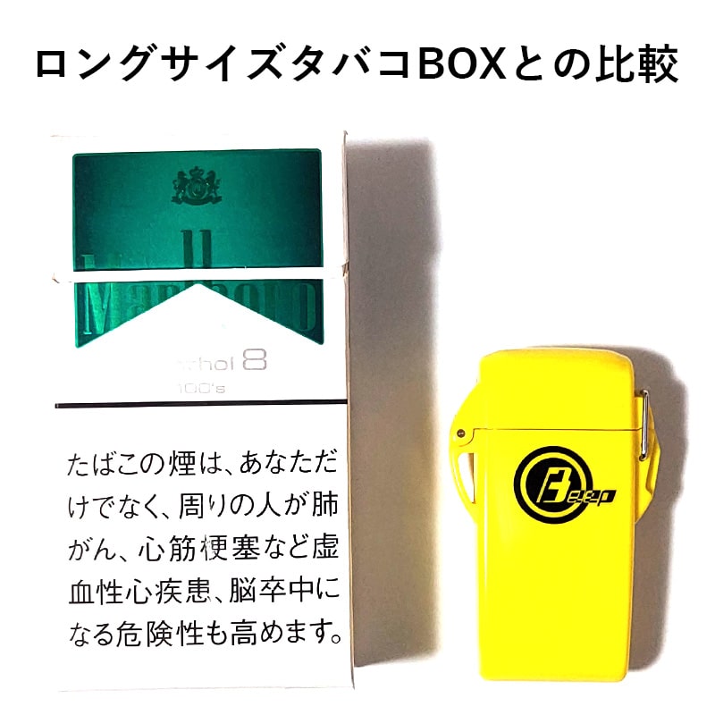 ガスライター BEEP9 アウトドア ターボ イエロー ビープナイン 屋外 かっこいい コンパクト 喫煙具｜hayamipro｜03