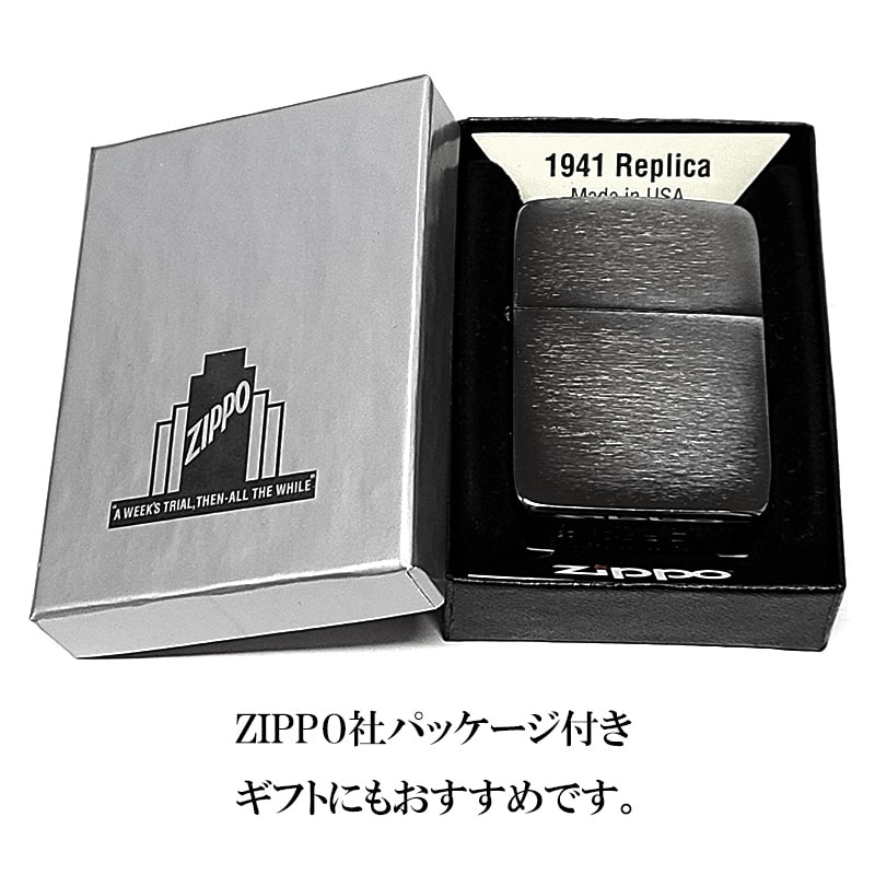 ZIPPO（ジッポー） ZIPPO 1941 復刻レプリカ ジッポ ライター ガンメタ
