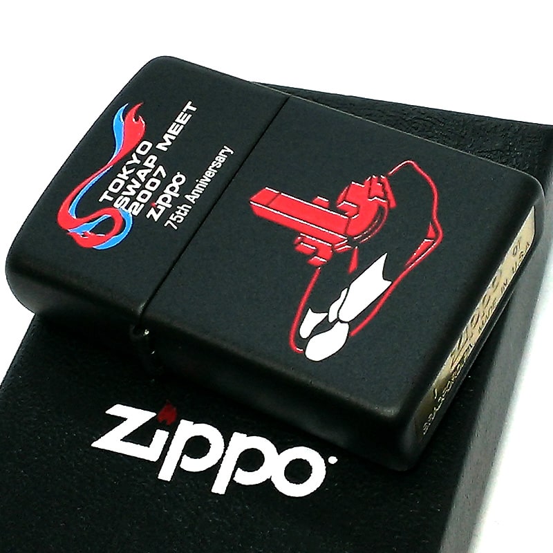 49周年記念zippo 2003年未使用 焼きたて!!ジャぱん 東 和馬 ジッポ