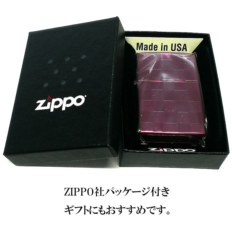 ZIPPO ライター カラーチェック 両面加工 バイオレット ラメ ジッポ 市松模様 紫 可愛い おしゃれ レディース メンズ　プレゼント ギフト