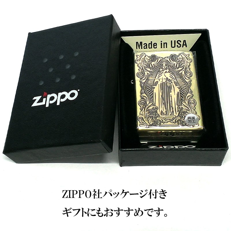 ZIPPO ディープエッチングアラベスクマリア ジッポ ライター 逆エッチング 御守り 彫刻 真鍮いぶし アンティークゴールド 両面柄 :  63200598 : Zippoタバコケース喫煙具のハヤミ - 通販 - Yahoo!ショッピング