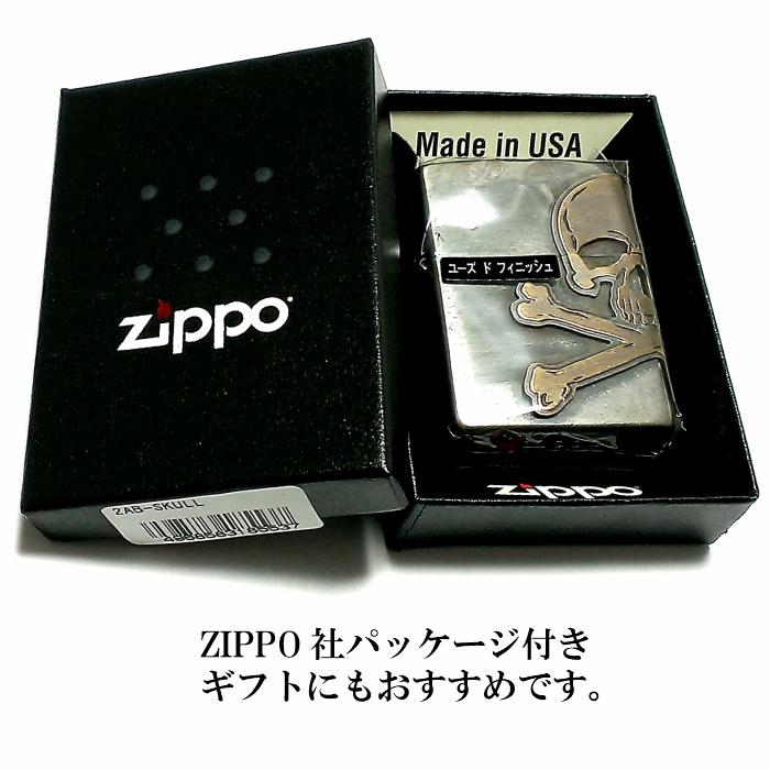 ZIPPO（ジッポー） ライター アンティークスカルメタル ジッポ