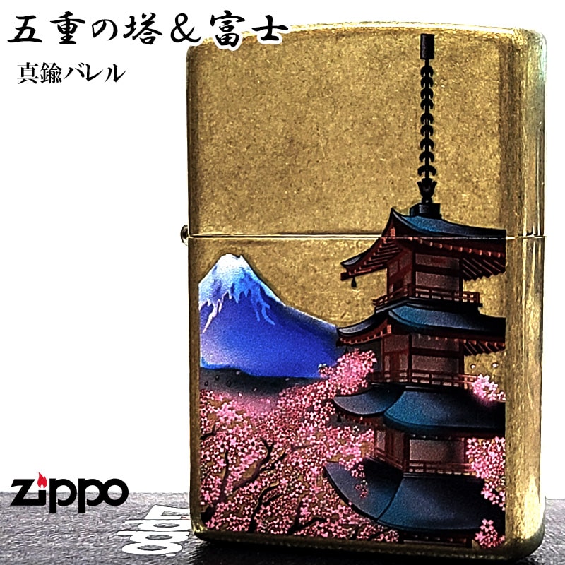桜模様 つるべ 釣瓶 滑車 アンティーク★オシャレ★2車セット 楽天市場】vZIPPO(ジッポーライター) 金魚と桜 ホワイトニッケル