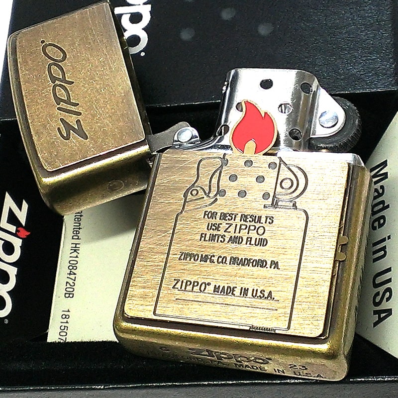 2bb-trfire3.jpg