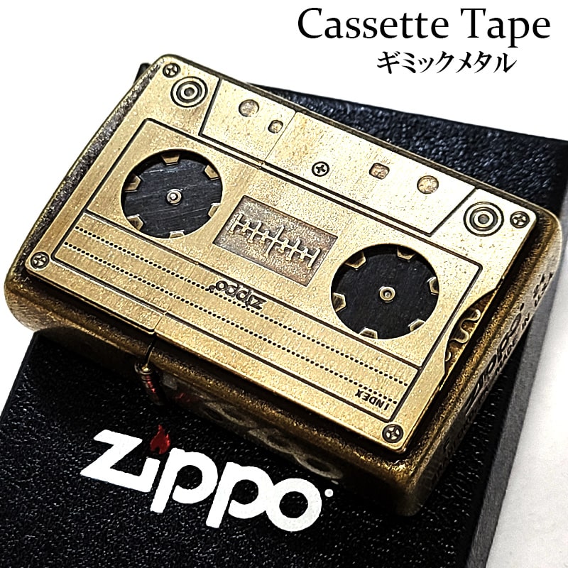 ZIPPO（ジッポー） ライター カセットテープ ギミックメタル 面白い