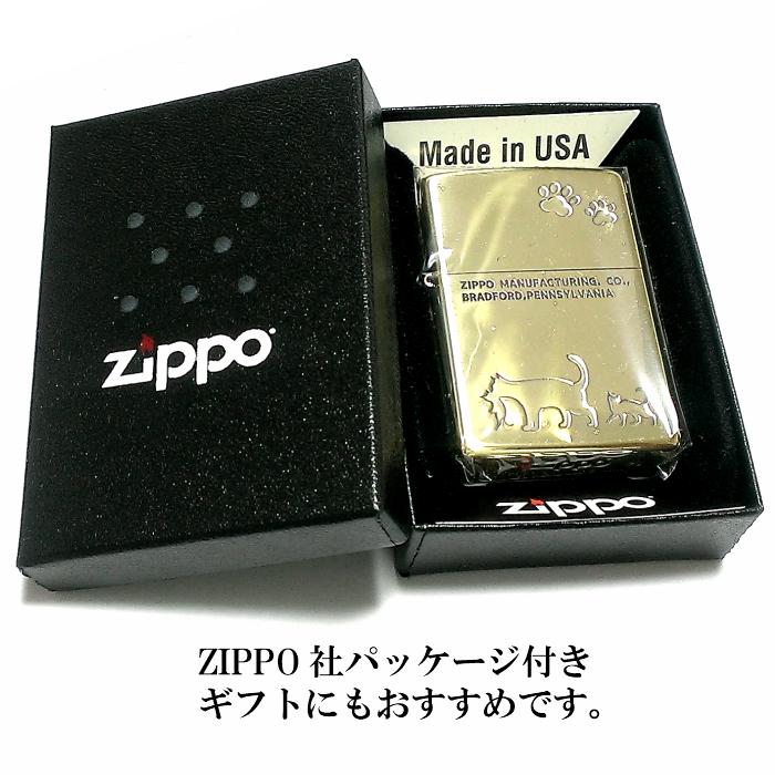 ZIPPO（ジッポー） ライター 猫 ジッポ 真鍮 いぶし仕上げ おしゃれ