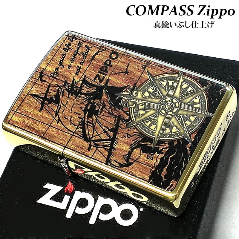 ZIPPO（ジッポー） ライター コンパス 真鍮いぶし仕上げ ゴールド 帆船