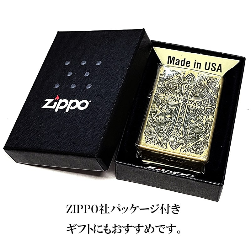 ZIPPO（ジッポー） ライター アラベスク おしゃれ ゴールド クロス