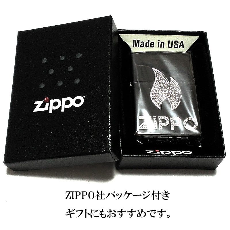 ZIPPO ロゴ 炎 ジッポ ライター エッチング彫刻 エンボス加工