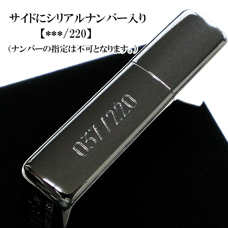ZIPPO（ジッポー） ライター 限定220個 アントニオ猪木 メモリアル