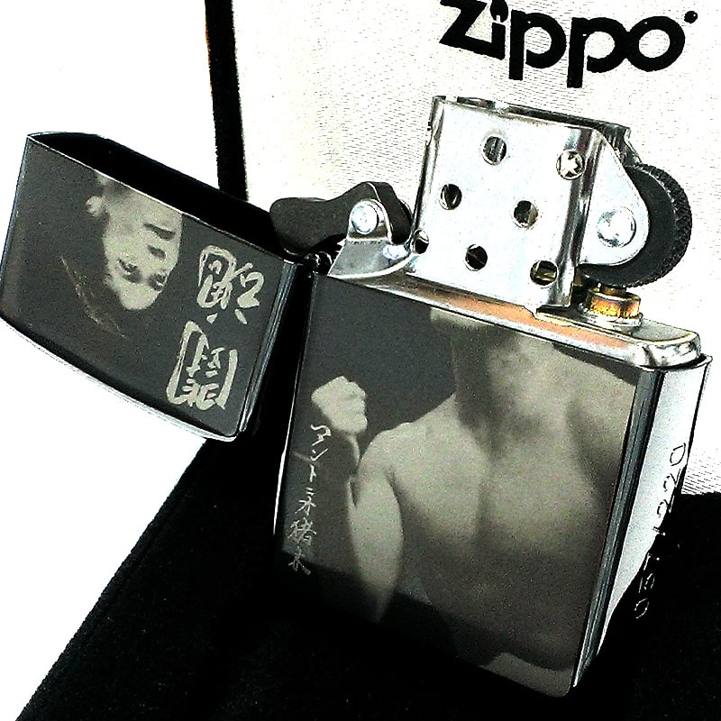 ZIPPO（ジッポー） ライター 限定220個 アントニオ猪木 メモリアル