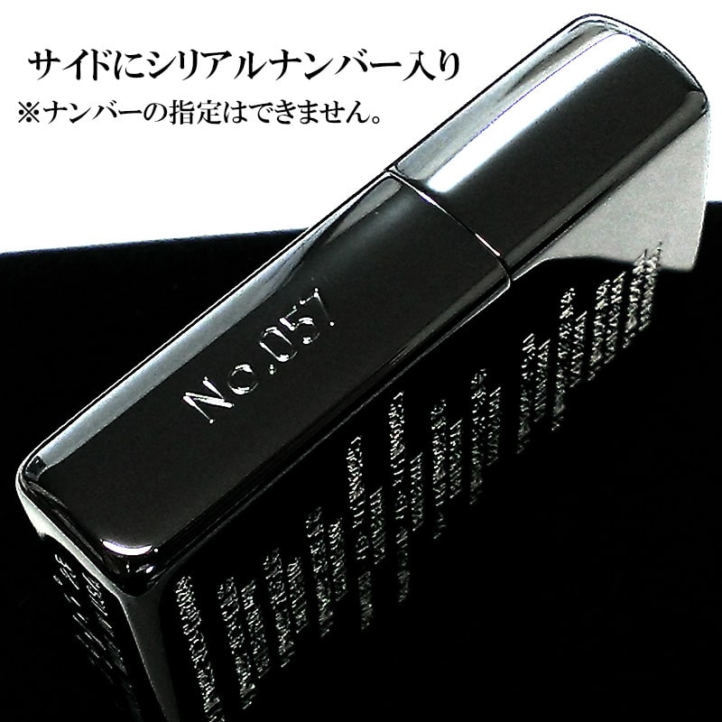 楽天市場】ZIPPO ライター 限定 帰ってきたあぶない刑事 ジッポ