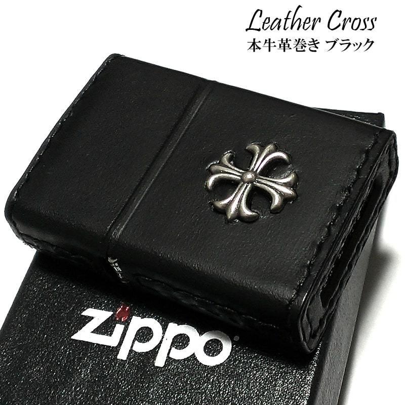 ZIPPO（ジッポー） ライター 本牛革巻き ブラック Leather Cross