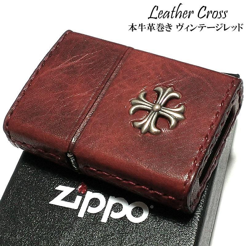 ZIPPO（ジッポー） ライター 本牛革巻き ヴィンテージレッド Leather