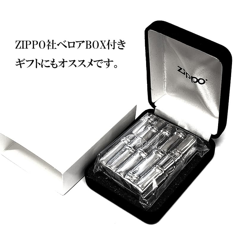 2fmj-bamboo10.jpg
