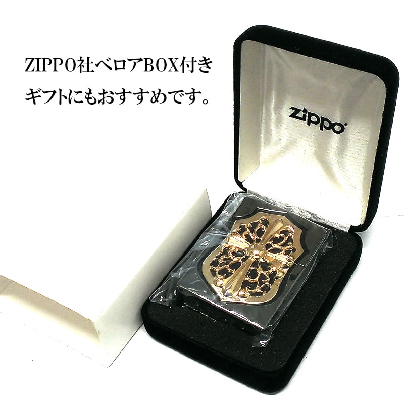 ZIPPO ライター メタルジャケット ジッポ 超重厚 ブラックニッケル