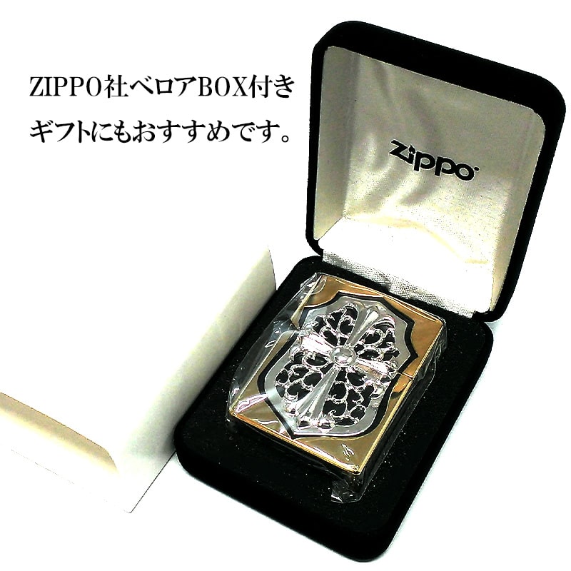 ZIPPO（ジッポー） メタルジャケット 超重厚 ジッポ 金銀 ライター 