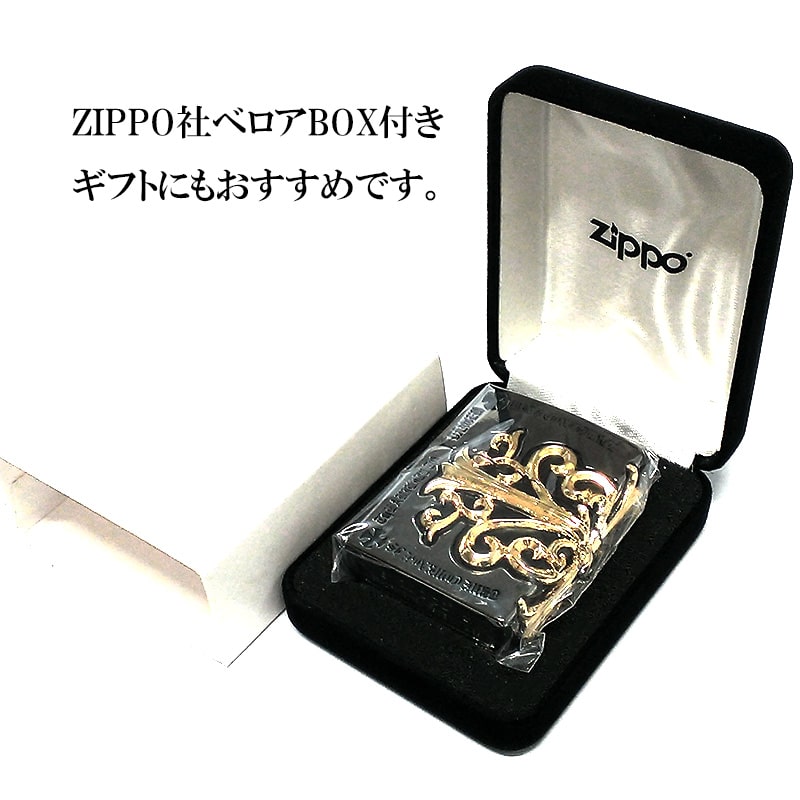 ZIPPO メタルジャケット クロス 超重厚 ジッポ ライター ブラック