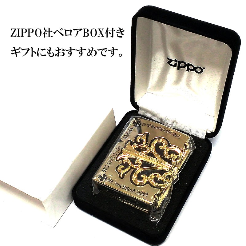 ZIPPO ライター メタルジャケット 超重厚 クロス ゴールド 金タンク