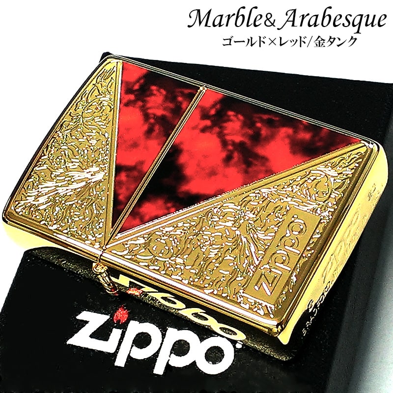 zippo Ｌ＆M タバコメーカー　赤フィルター10k GOLD 2g-dsredz.jpg