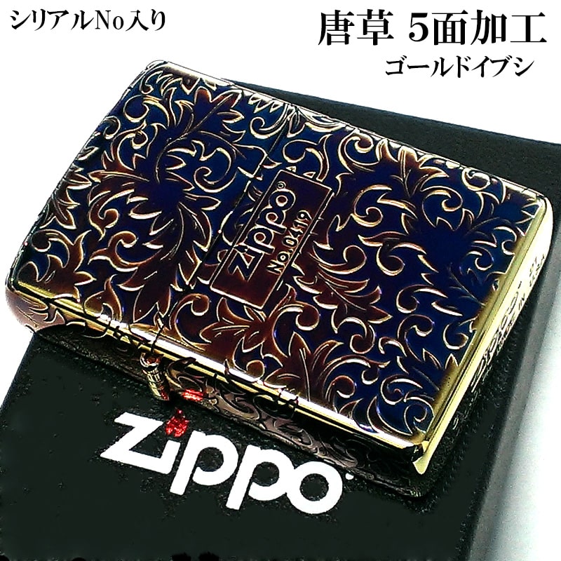 448444102-min.jpg