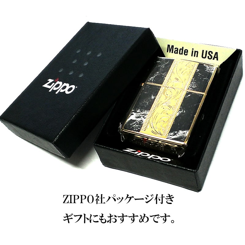 ZIPPO ライター アラベスク＆黒大理石 ジッポ Marble＆Engrave 金タンク ゴールド＆ブラック 彫刻 両面加工 黒金 かっこいい  おしゃれ