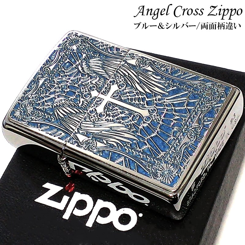 zi 165　エンジェル　クロス　ジッポー ZIPPO ライター エンジェルクロス ブルー ジッポロゴ 十字架