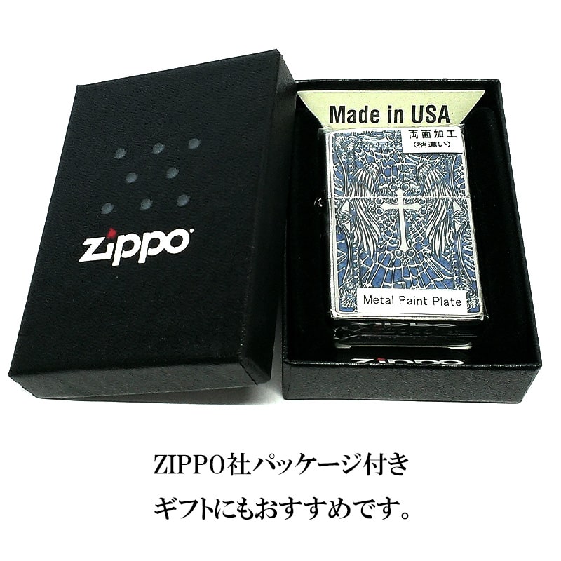 zi 60　エンジェル　クロス　ジッポー ZIPPO エンジェルクロス ピンク ジッポライター ロゴ 十字架
