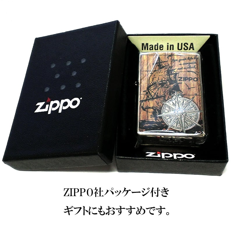 ZIPPO かっこいい コンパス ジッポ ライター シルバー 帆船
