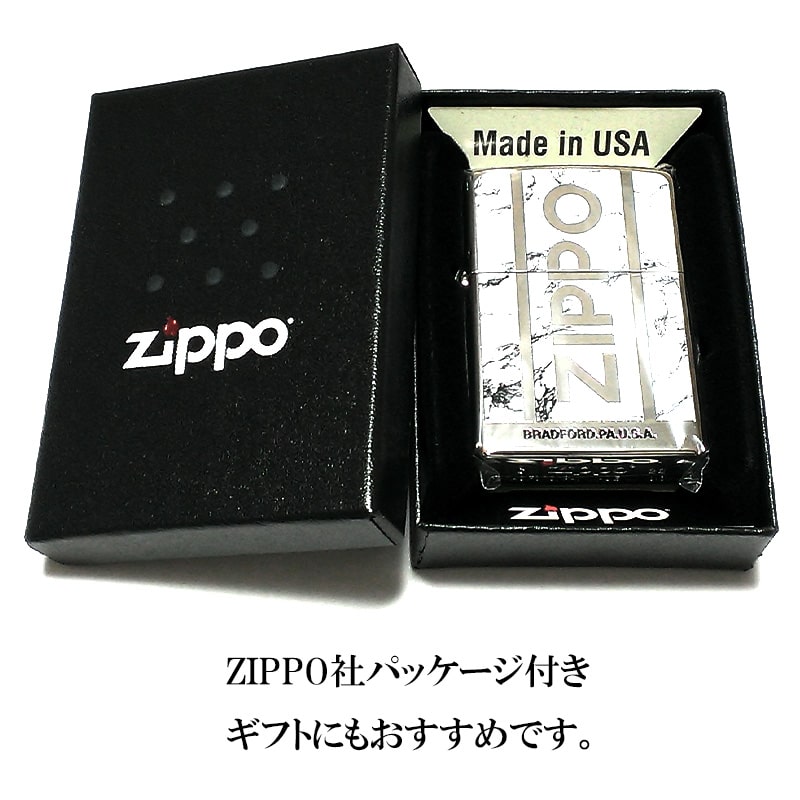 楽天市場】ZIPPO ライター ブルーマーブル ゴールド ジッポ ロゴ