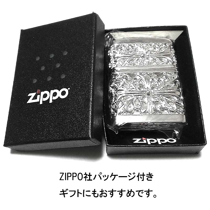 ジッポ メタルジャケット ダブルクロス ZIPPO ライター 超重厚 ニッケル鏡面仕上げ シルバー 銀 メンズ かっこいい 十字架 プレゼント :  2nmj-cro20 : Zippoタバコケース喫煙具のハヤミ - 通販 - Yahoo!ショッピング