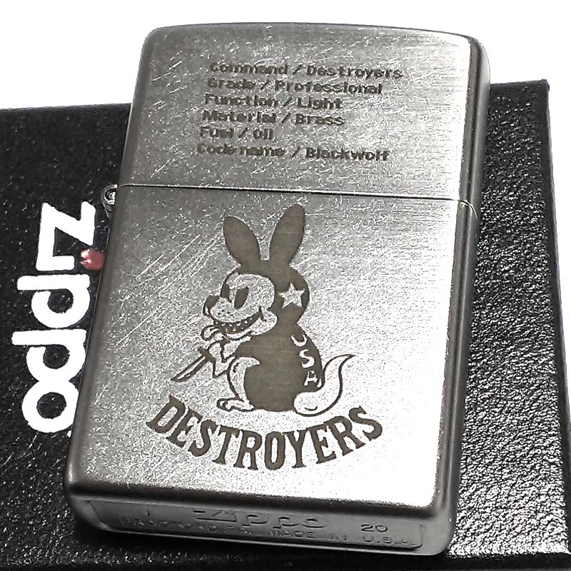 ZIPPO（ジッポー） ジッポ ライター ブラックウルフ BLACKWOLF