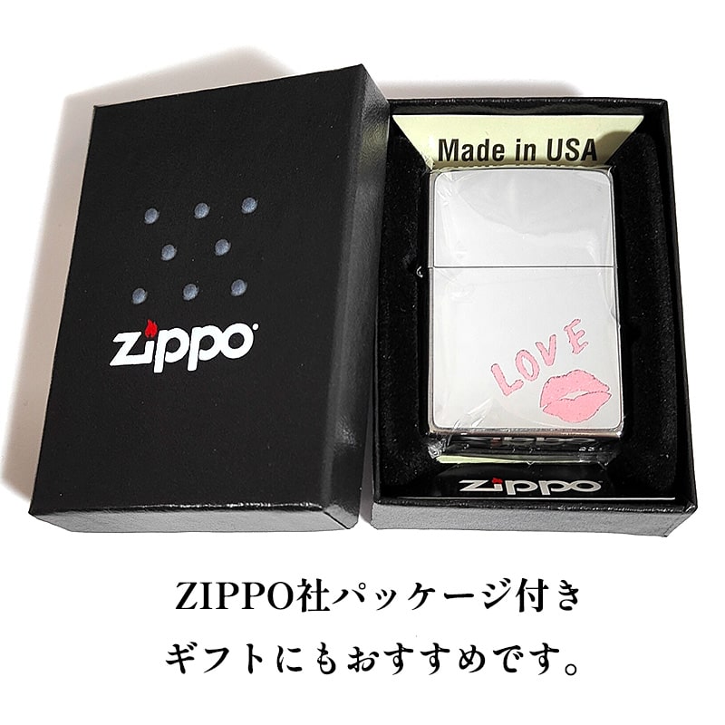ZIPPO（ジッポー） ライター セクシー ルージュ ジッポ 唇 ピンク