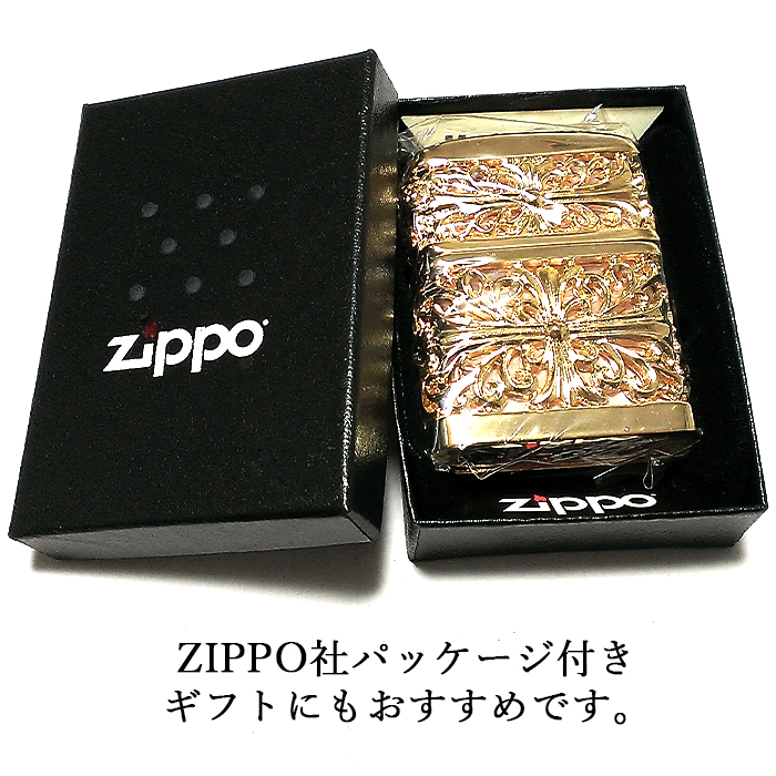 ゴールド CROSS クロス 全面加工 Zippo 特注モデル ゴールド CROSS クロス 全面加工 Zippo（シルバー CROSS クロス