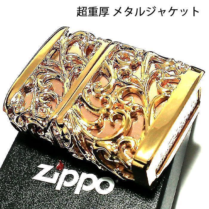 ZIPPO ライター ドラゴン メタルジャケット 天龍 ピンクゴールド