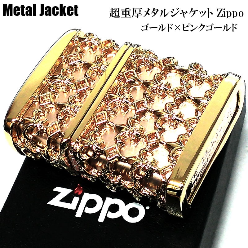 65%OFF【送料無料】 ライター ZIPPO メタルジャケット ゴールド 超重厚 ジッポ その他