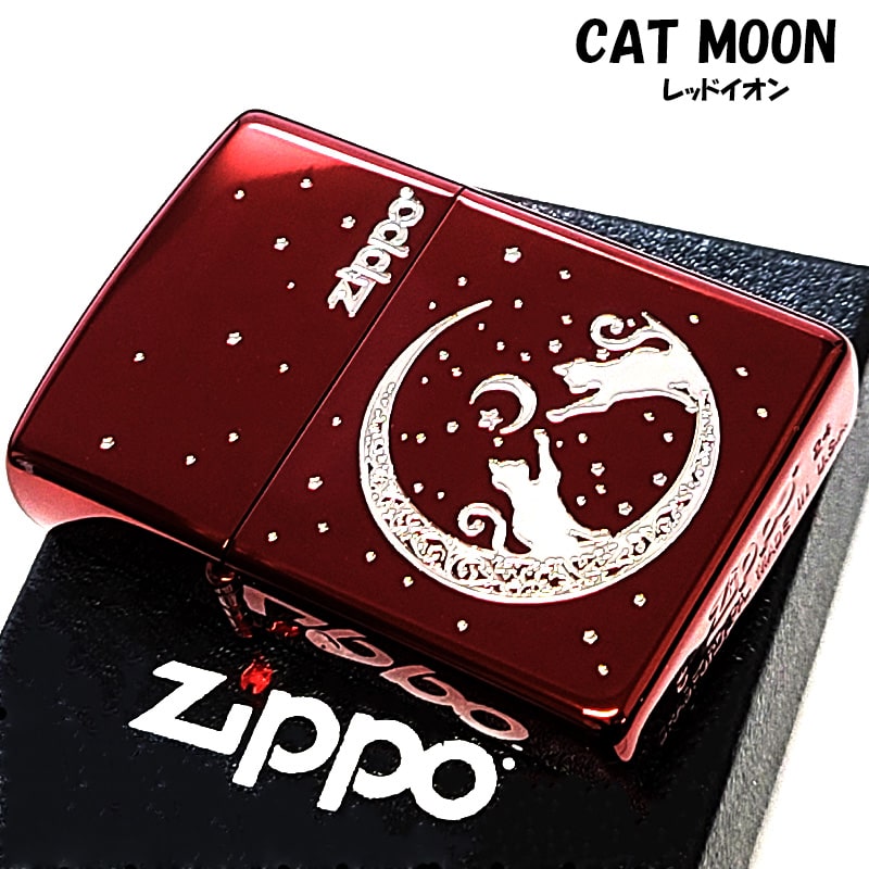 ZIPPO（ジッポー） ライター ねこ 月 ジッポ 猫 イオンレッド シルバー 
