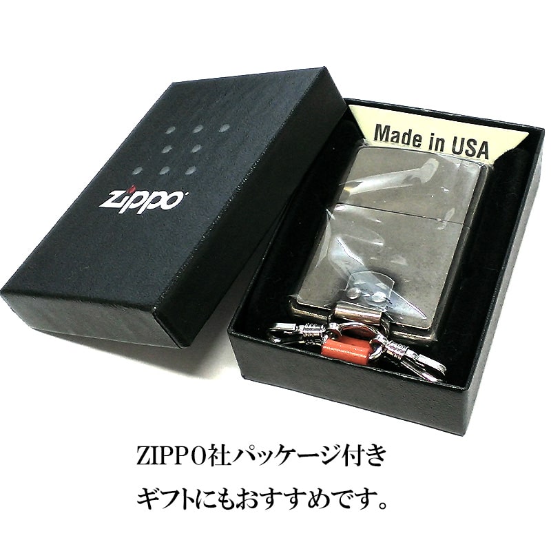 ジッポ ライター キーホルダー 銀バレルメタル 茶レザー ZIPPO 