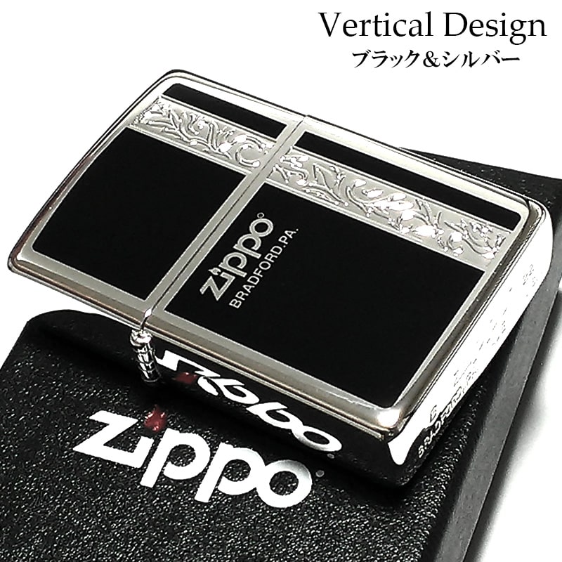 ZIPPO ライター アラベスク ジッポ シンプル ライン入り ロゴ 銀 両面 