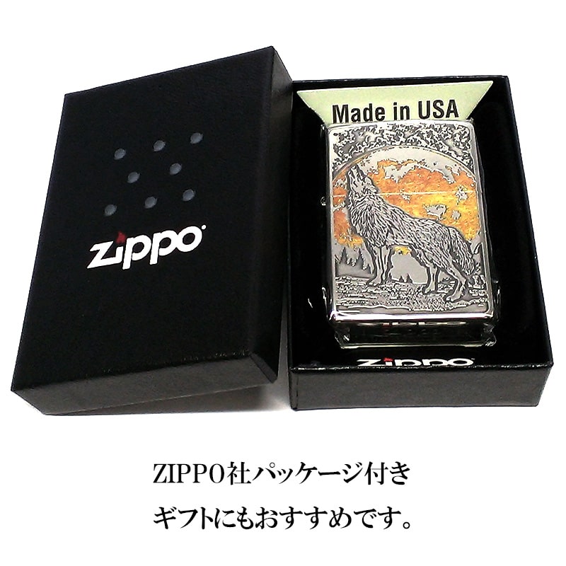 zippo☆ムーンウルフ☆アンティークシルバー☆ジッポ ライター