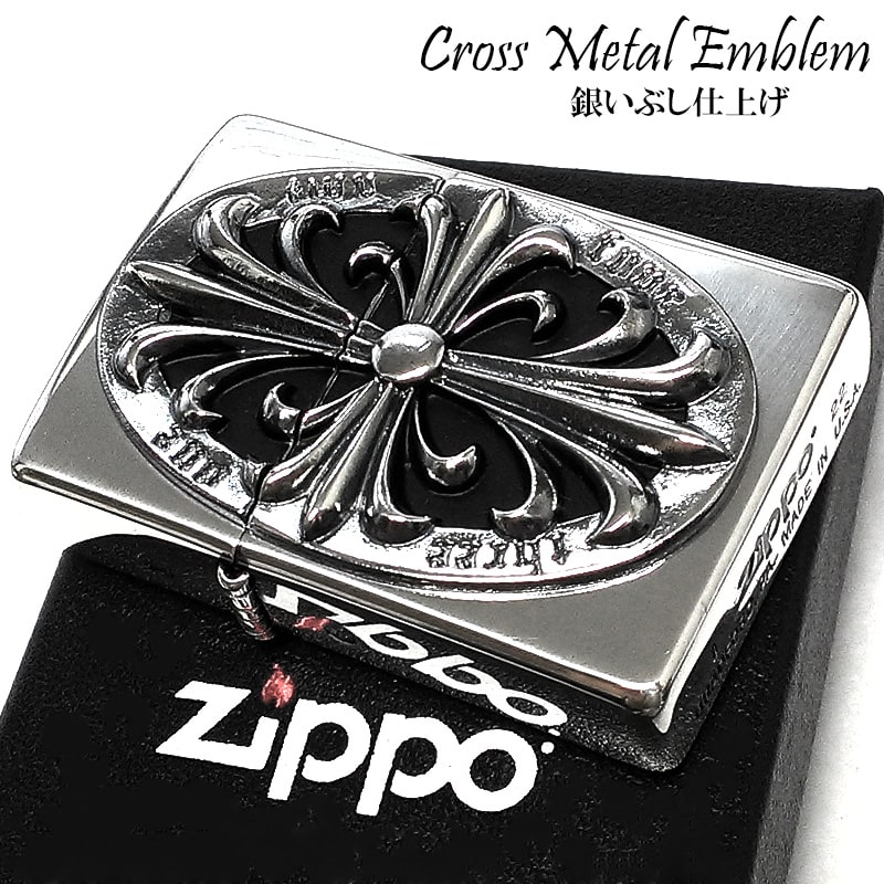 楽天市場】ジッポーライター： Zippo シルバー クロス //メタル