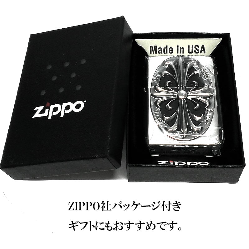 ZIPPO クロスメタル エンブレム ジッポ ライター かっこいい 重厚 