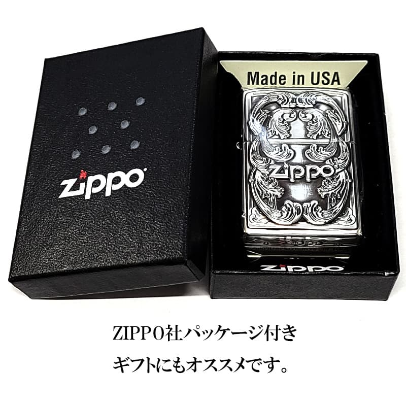 ZIPPO（ジッポー） ライター Wメタル アラベスク ジッポ ロゴ 彫刻 銀 