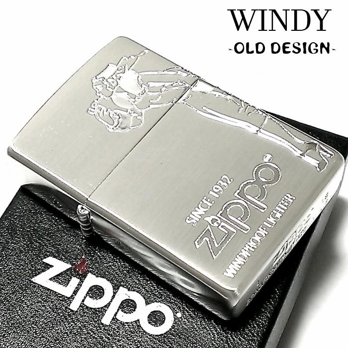 未使用のヴィンテージバドワイザー・シルバージッポーライター2 ZIPPO（ジッポー） ライター ウィンディ 2面加工 ジッポーガール 彫刻
